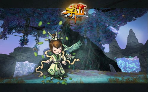 那年，初遇乘風(fēng)