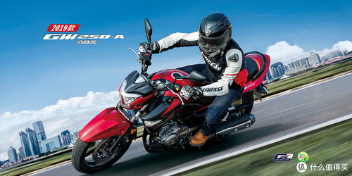 1萬元左右踏板摩托車推薦 性價(jià)比之選