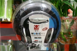 歐凡OV T99MV固件下載指南 如何安全獲取第33張FIRM圖片