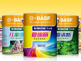 ZCOOL 站酷上的創意設計靈感寶庫 FIRM 設計工作室作品深度解析